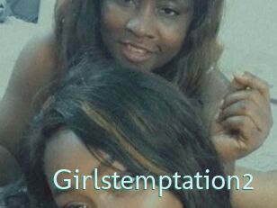 Girlstemptation2
