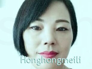Honghongmeili