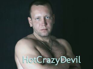 HotCrazyDevil Straponles