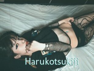 Harukotsukiji