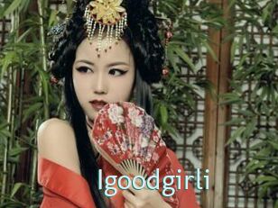 igoodgirli Straponles