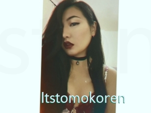 Itstomokoren