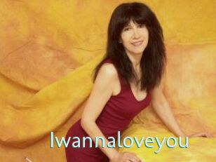 iwannaloveyou Straponles