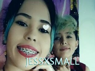 JESSXSMALL Straponles