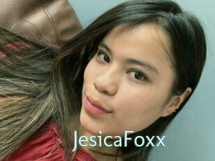 JesicaFoxx Straponles