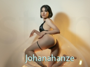 johanahanze Straponles