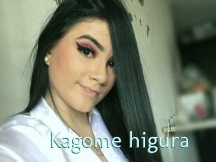 Kagome_higura