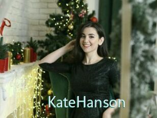 KateHanson Straponles