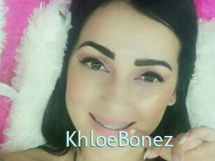 KhloeBonez Straponles