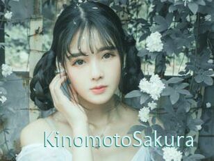 KinomotoSakura