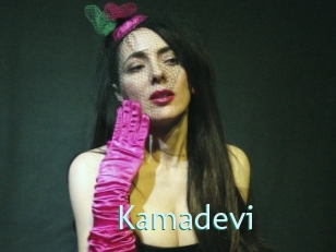 Kamadevi