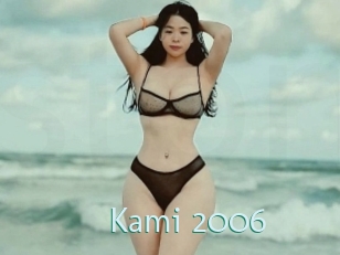 Kami_2006