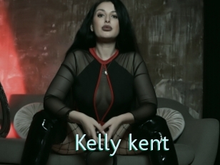 Kelly_kent