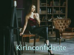 Kirinconfidante