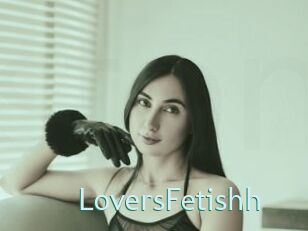 LoversFetishh