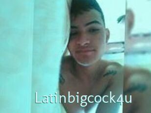 Latinbigcock4u