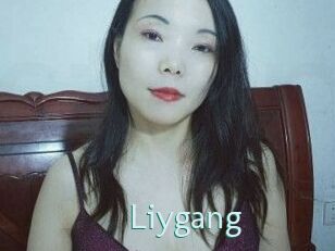 Liygang