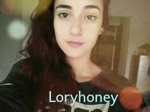 Lory_honey