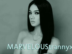 MARVELOUStrannyx Straponles