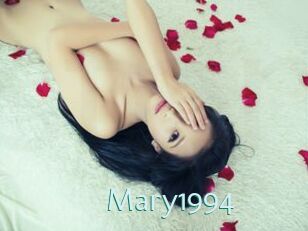 Mary1994 Straponles
