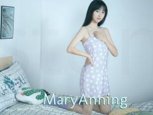 MaryAnning