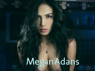 MeganAdans Straponles
