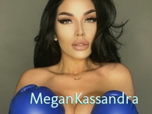 MeganKassandra