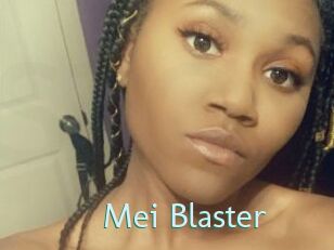 Mei_Blaster