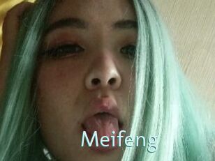 Meifeng