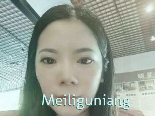 Meiliguniang