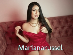 Marianarussel