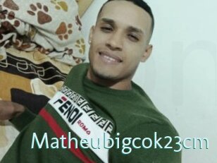 Matheubigcok23cm