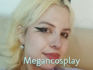 Megancosplay