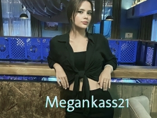 Megankass21
