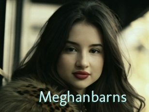 meghanbarns Straponles