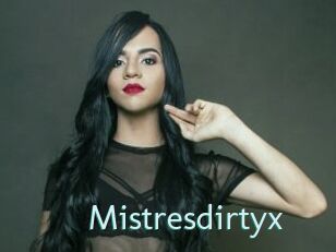 mistresdirtyx Straponles
