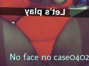 No_face_no_case0402
