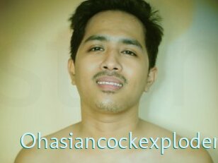 Ohasiancockexploder