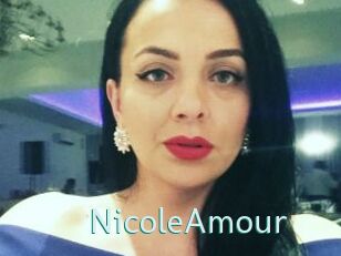NicoleAmour Straponles