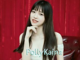 PollyKaina
