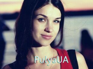 pulyaUA Straponles
