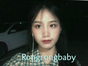 Rongrongbaby