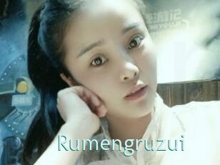 Rumengruzui