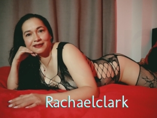 rachaelclark Straponles