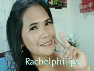 rachelphilips Straponles