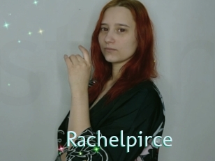 rachelpirce Straponles