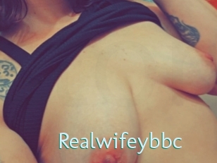 Realwifeybbc