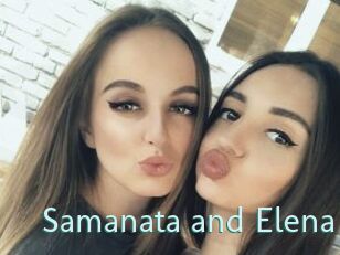 Samanata_and_Elena