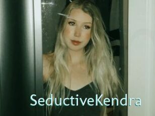 SeductiveKendra