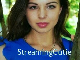 StreamingCutie